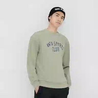Anta