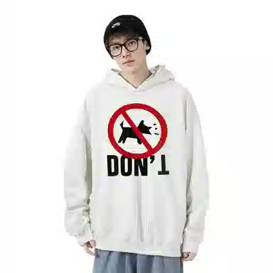 COMOWA Hoodie