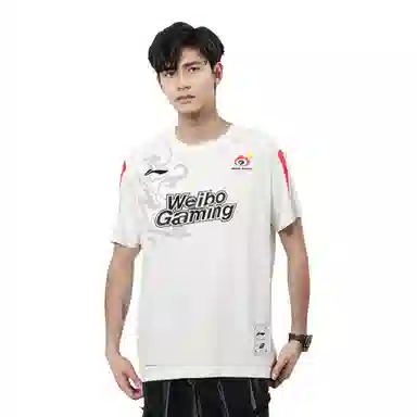 LiNing x LPL 2023 WBG T