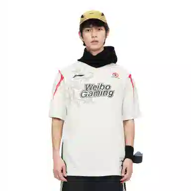 LiNing x LPL 2023 WBG T