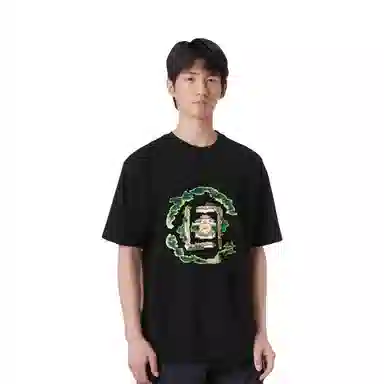 CLOTTEE by CLOT T