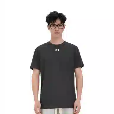 Under Armour logo T