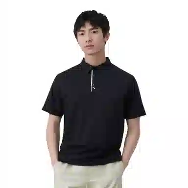 Anta Polo