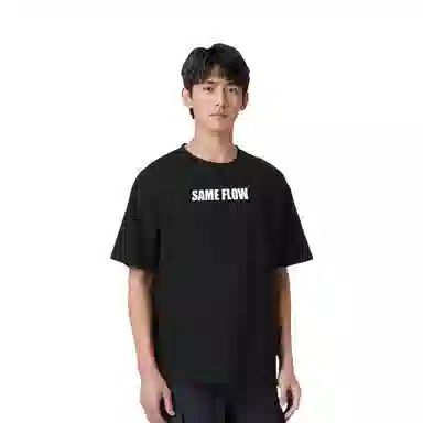 SAME FLOW LOGOT