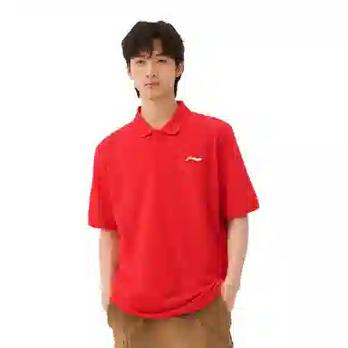 LiNing LogoPolo