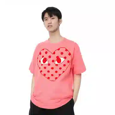 CDG Play T