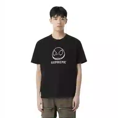 Supreme Skeleton Tee