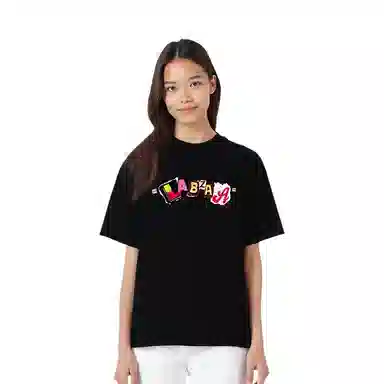 UYH T