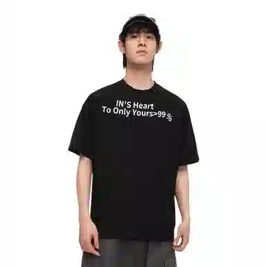 INS T