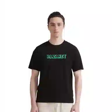 Wu Huang Mao Creative Hand-Painted Cartoon Print T-Shirt