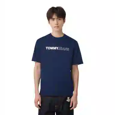 Tommy Hilfiger T