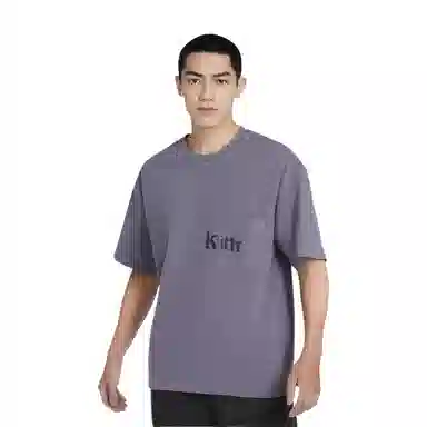 KITH SS23 T