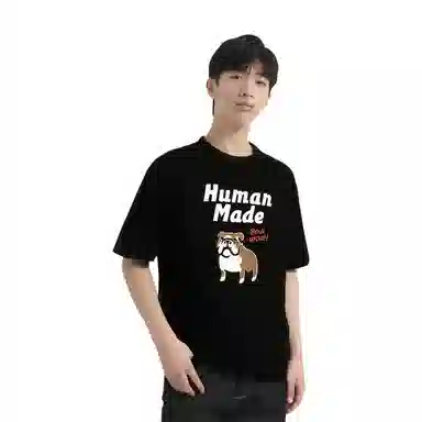 HUMAN MADE T