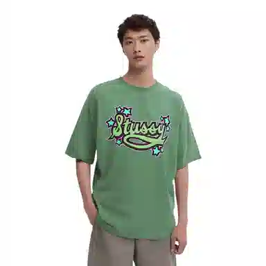 Stussy SS23 Hawaii Trip LogoT