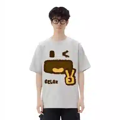 Tingqu T