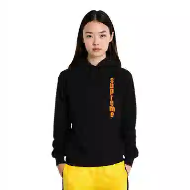 Supreme SS21 Week 9 Invert Hooded Sweatshirt