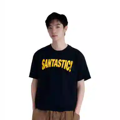 SANTASTIC T
