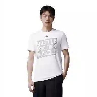 adidas Hustle For The Muscle Aeroready T