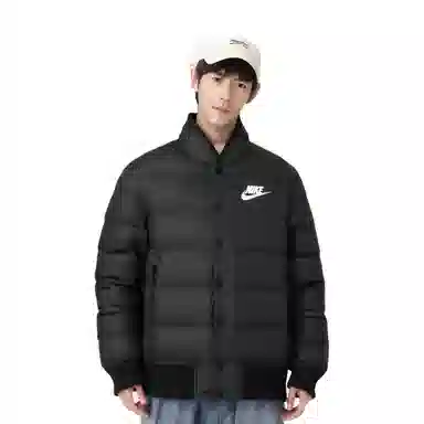 Nike Down Jacket