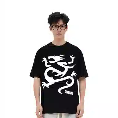 Supreme Dragon Tee