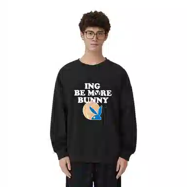 Playboy Loose Fit Pullover Sweatshirt