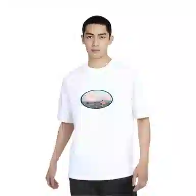 Stussy Gun Crush White