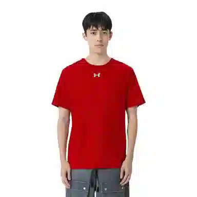 Under Armour RUSH chinaT