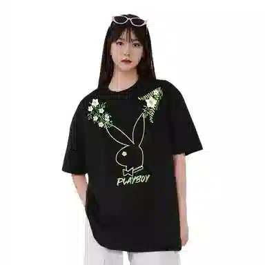 Playboy T