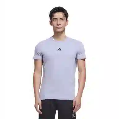 adidas Designed for Training Workout Tee Silver Violet