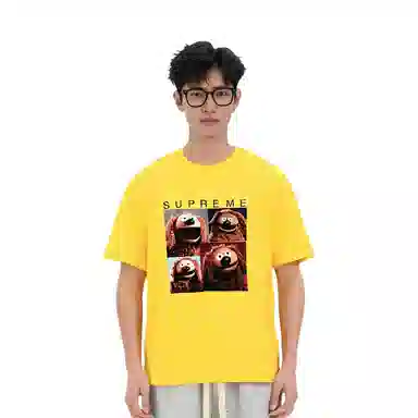 Supreme Rowlf Tee