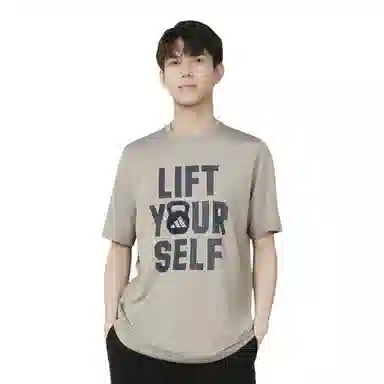 adidas Aeroready Lift Your Self T-Shirt T