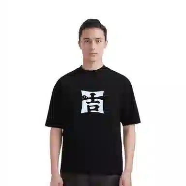 CONKLAB T