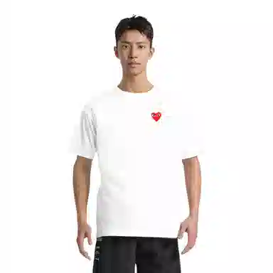 CDG Play Heart T