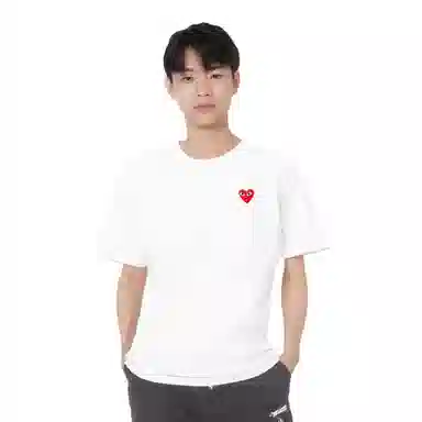 CDG Play Heart T
