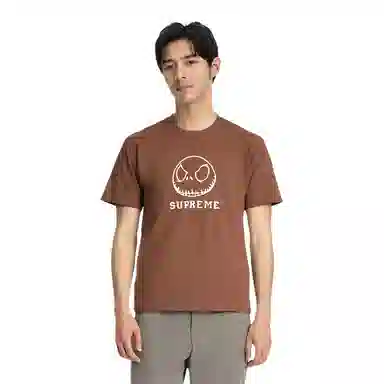 Supreme Skeleton Tee