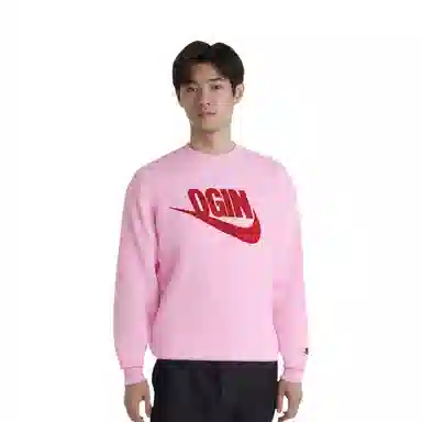 Nike x NIGO FW24 logo