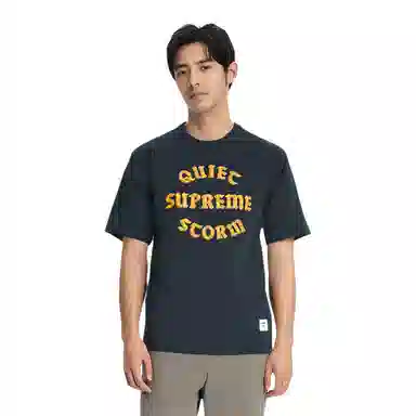 Supreme Quiet Storm Top