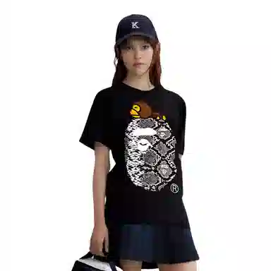 BAPE Snake Milo Tee