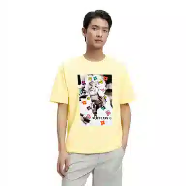 Supreme Naomi Tee Light Yellow