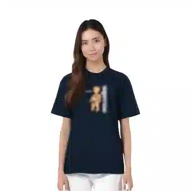 Supreme Not Sorry Tee