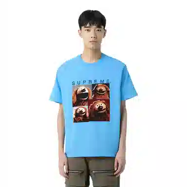 Supreme Rowlf Tee
