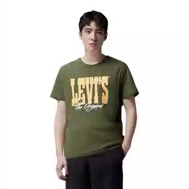 levis logoT