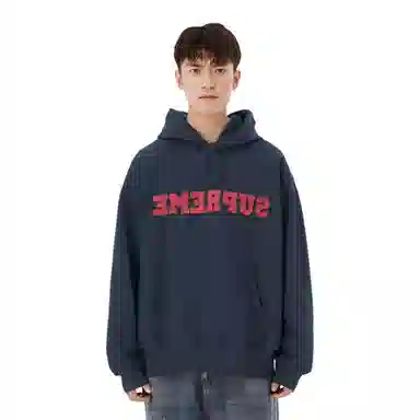 Supreme SS25 Reverse Hooded Sweatshirt