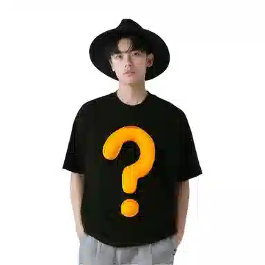 SQQZ Project 3D Letter Tee