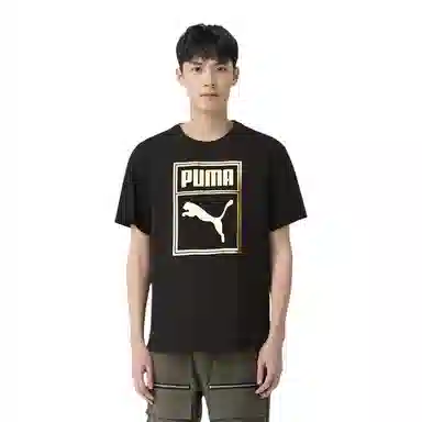 PUMA LOGOT