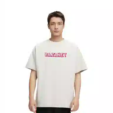 Wu Huang Mao Creative Hand-Painted Cartoon Print T-Shirt