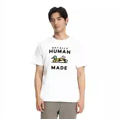 HUMAN MADE