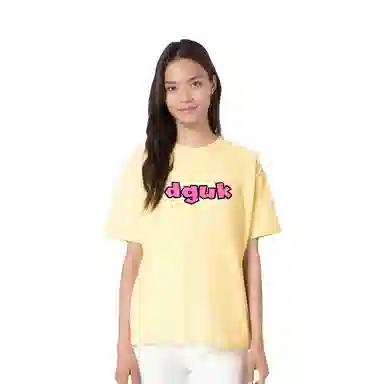 UYH vintage T