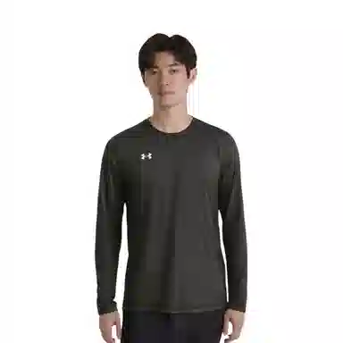 Under Armour PASSION