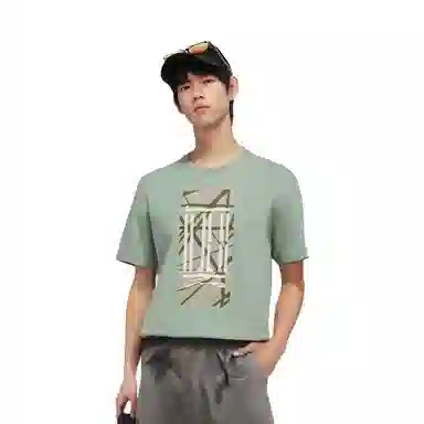 adidas Wuji Long T-shirt T